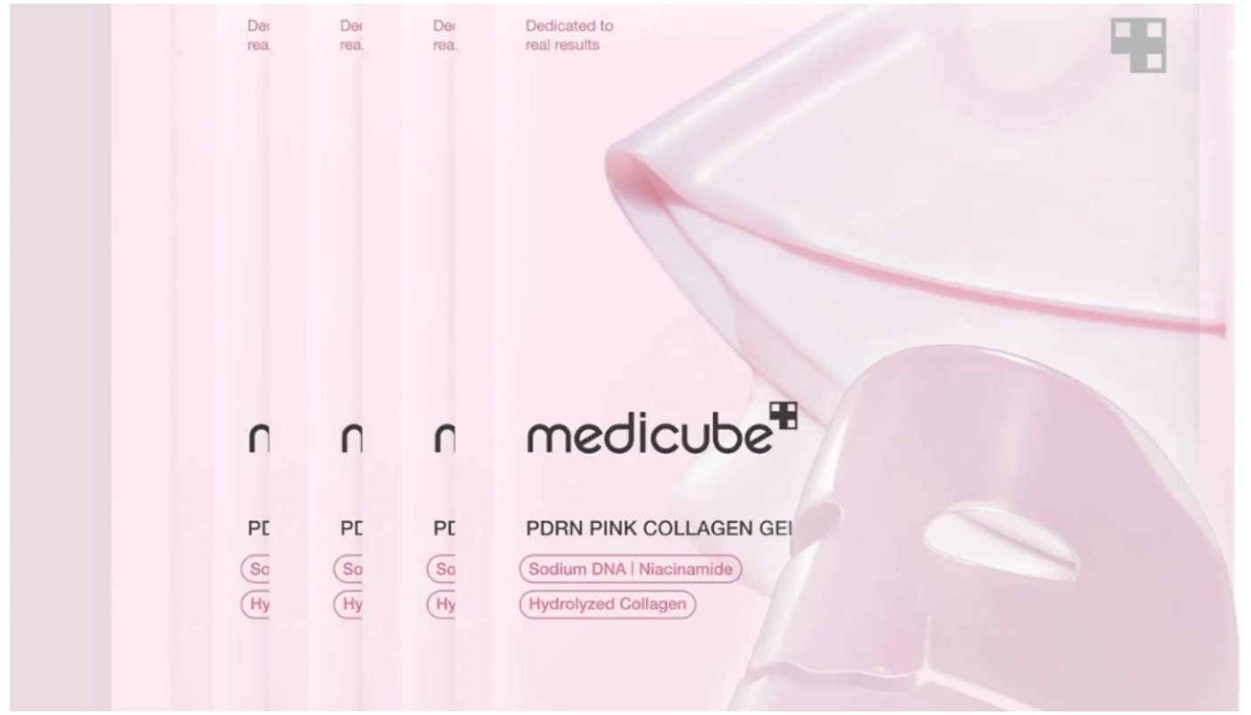 medicube