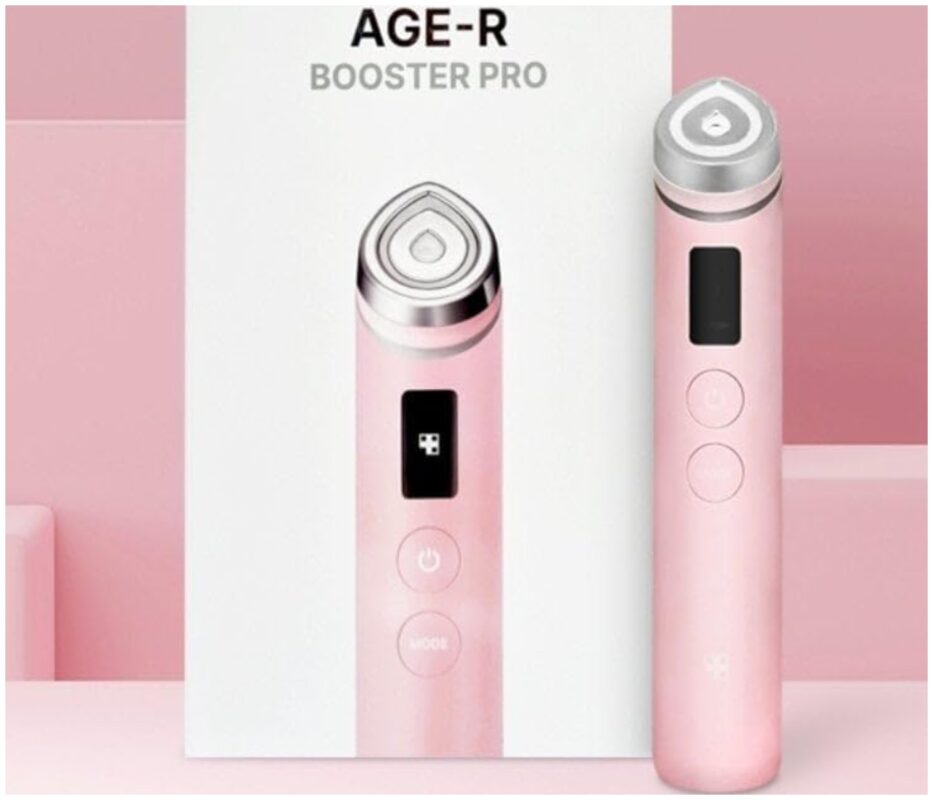 medicube