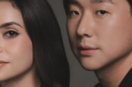 nome da filha de pyong lee